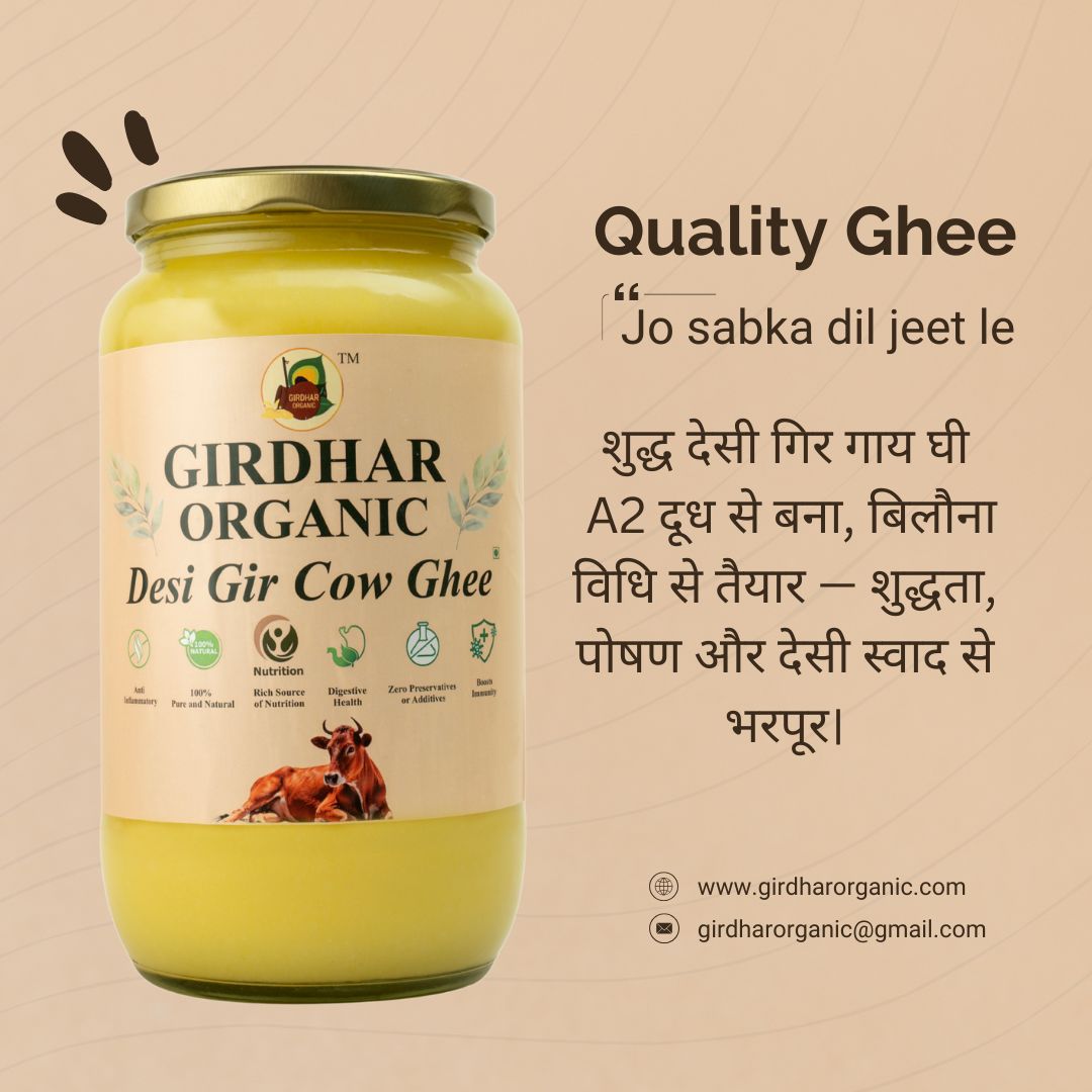 Girdhar Organic Desi Gir Cow Ghee – A2 Vedic Bilona Ghee | 100% Pure & Natural | 1L Glass Jar