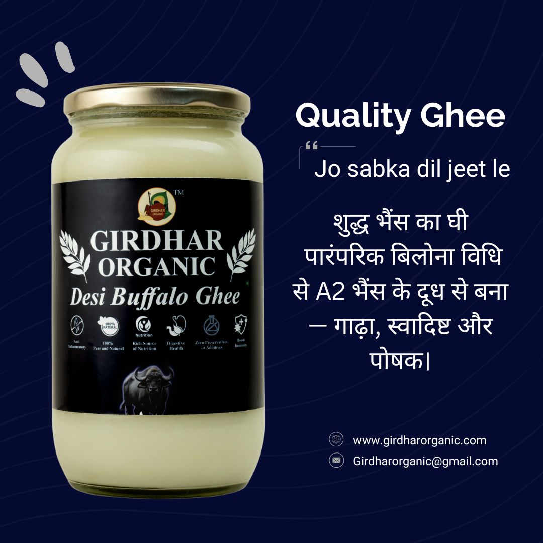 Girdhar Organic Buffalo Ghee 1 Litre – Vedic Bilona Method | Made from Pure Buffalo Milk in Clay Pot (Mitti ki Handi)