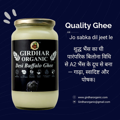 Girdhar Organic Buffalo Ghee 1 Litre – Vedic Bilona Method | Made from Pure Buffalo Milk in Clay Pot (Mitti ki Handi)